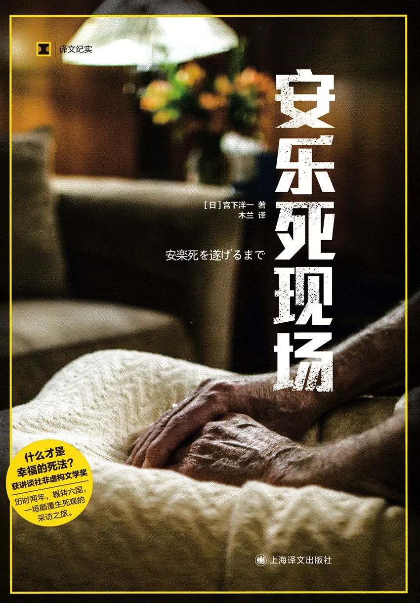 基金入门的书籍（基金入门书籍下载）-第15张图片-芝麻交易所下载